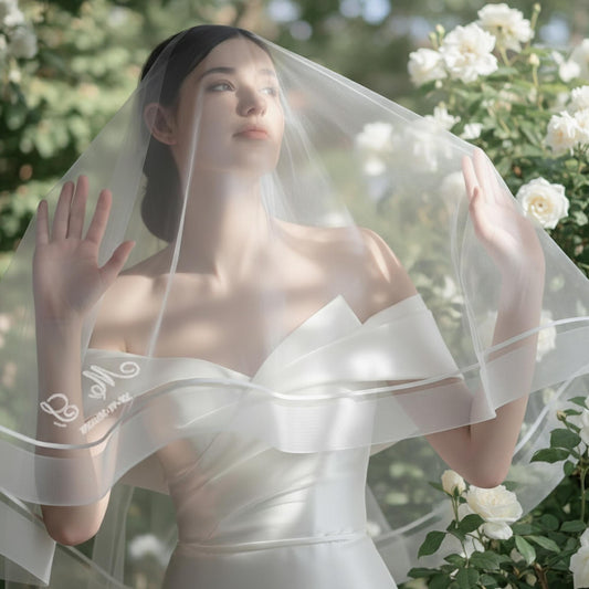 Custom Wedding Veil with Name, Personalized Embroidered Bridal Veil, Minimalist Tulle Veil